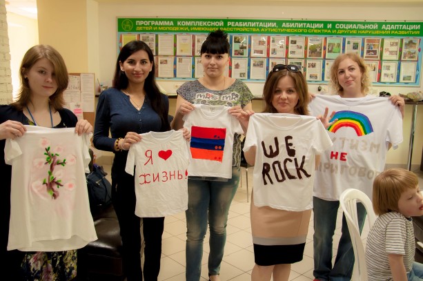 Родительское направление