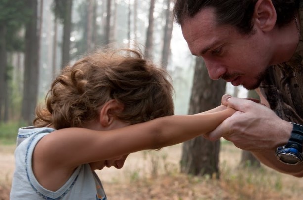 Комплексная реабилитация