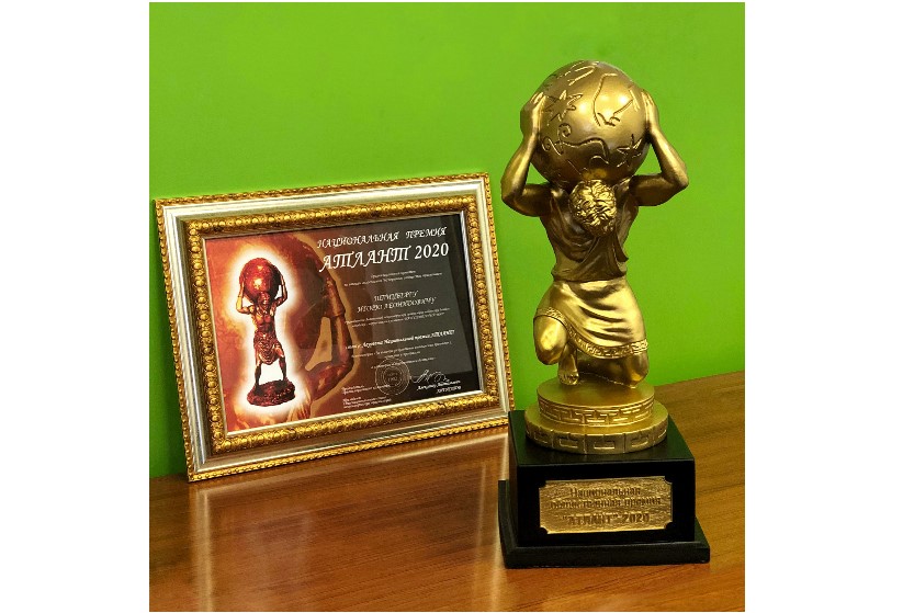  12 февраля 2020 года были названы Лауреаты Национальной общественной премии «АТЛАНТ 2020»