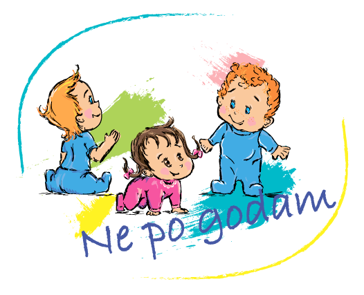 Не По Годам (лого).png