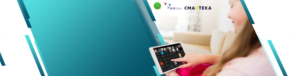 1920х500 новый (2).png